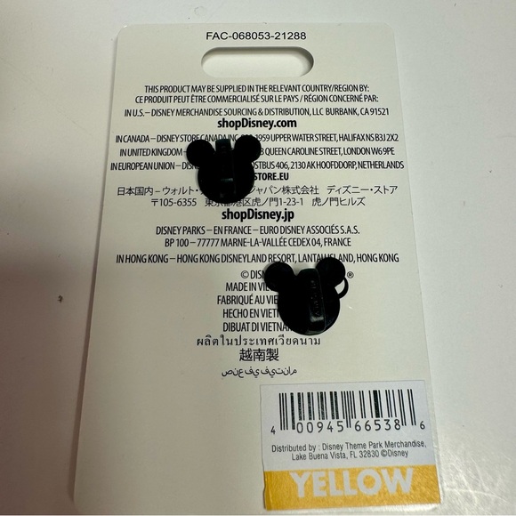 NWT. Disney Pin - sword in the stone pin with Arthur and Merlin. - Picture 6 of 8